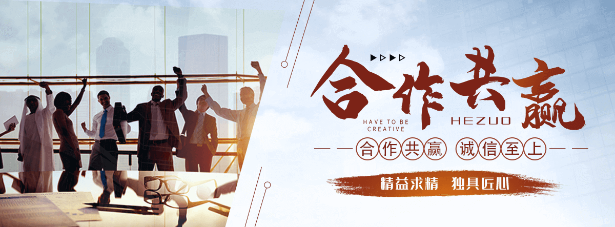 海南州地磅厂家