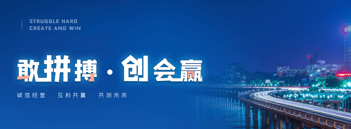 海南州电子汽车衡厂家